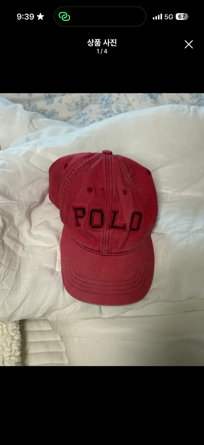 폴로 로고 빈티지 캡 모자  상품이미지1