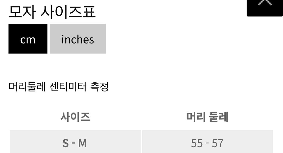 아크테릭스 블랙 캡모자 러닝캡 노반 레귤러 브림햇 상품이미지6