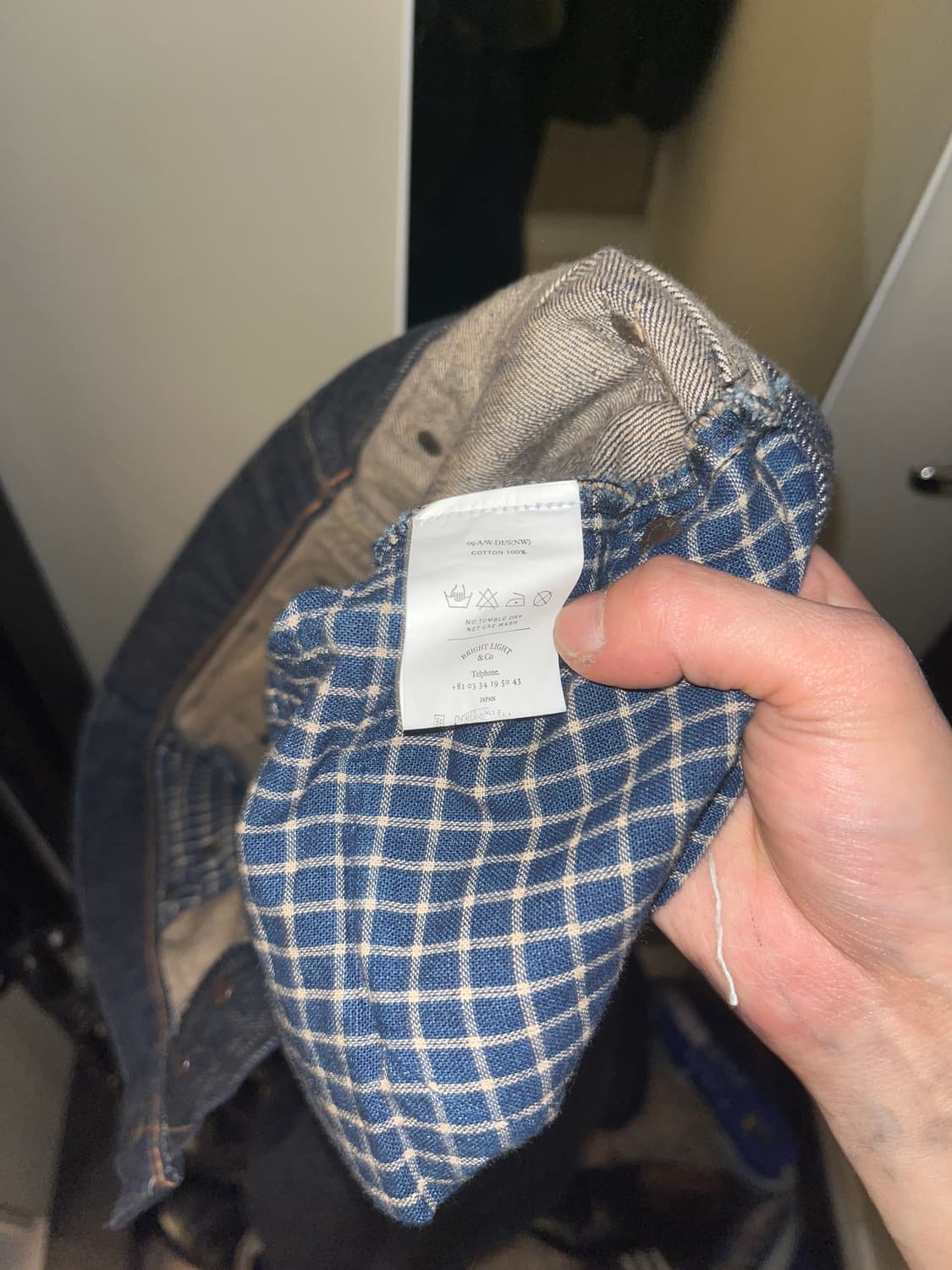 올드조 데님 팬츠 12.5oz 상품이미지7