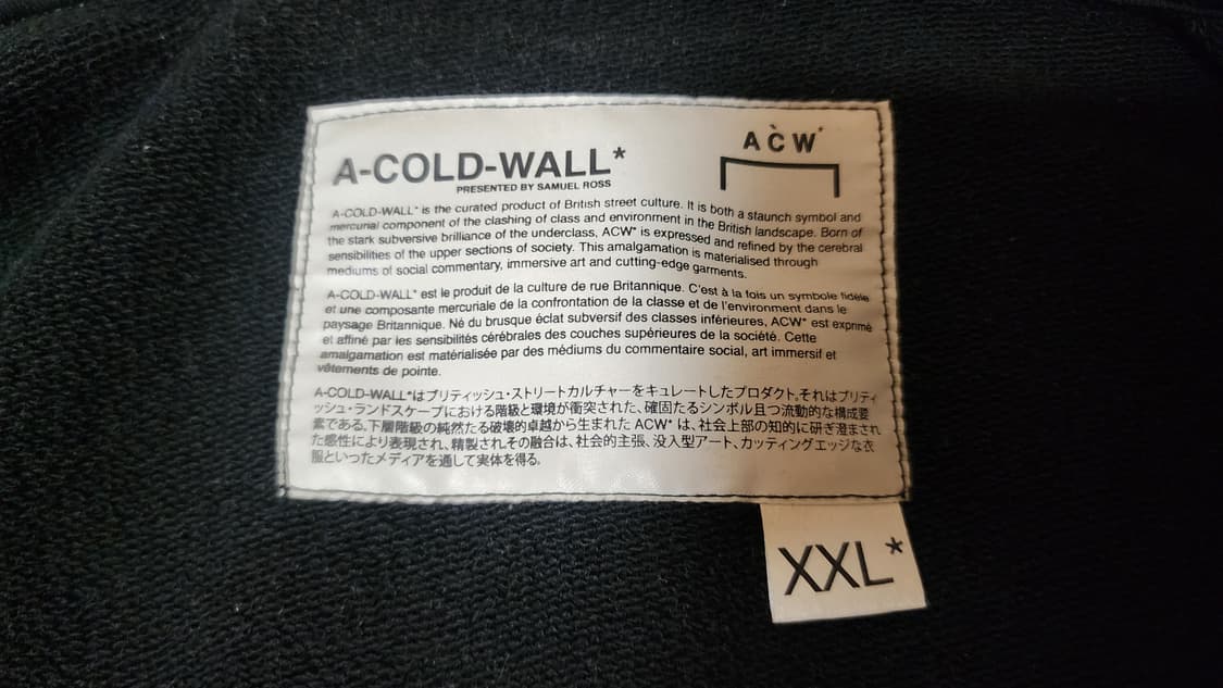 어콜드월 후드집업 팝니다 / 사이즈 105 상품이미지6