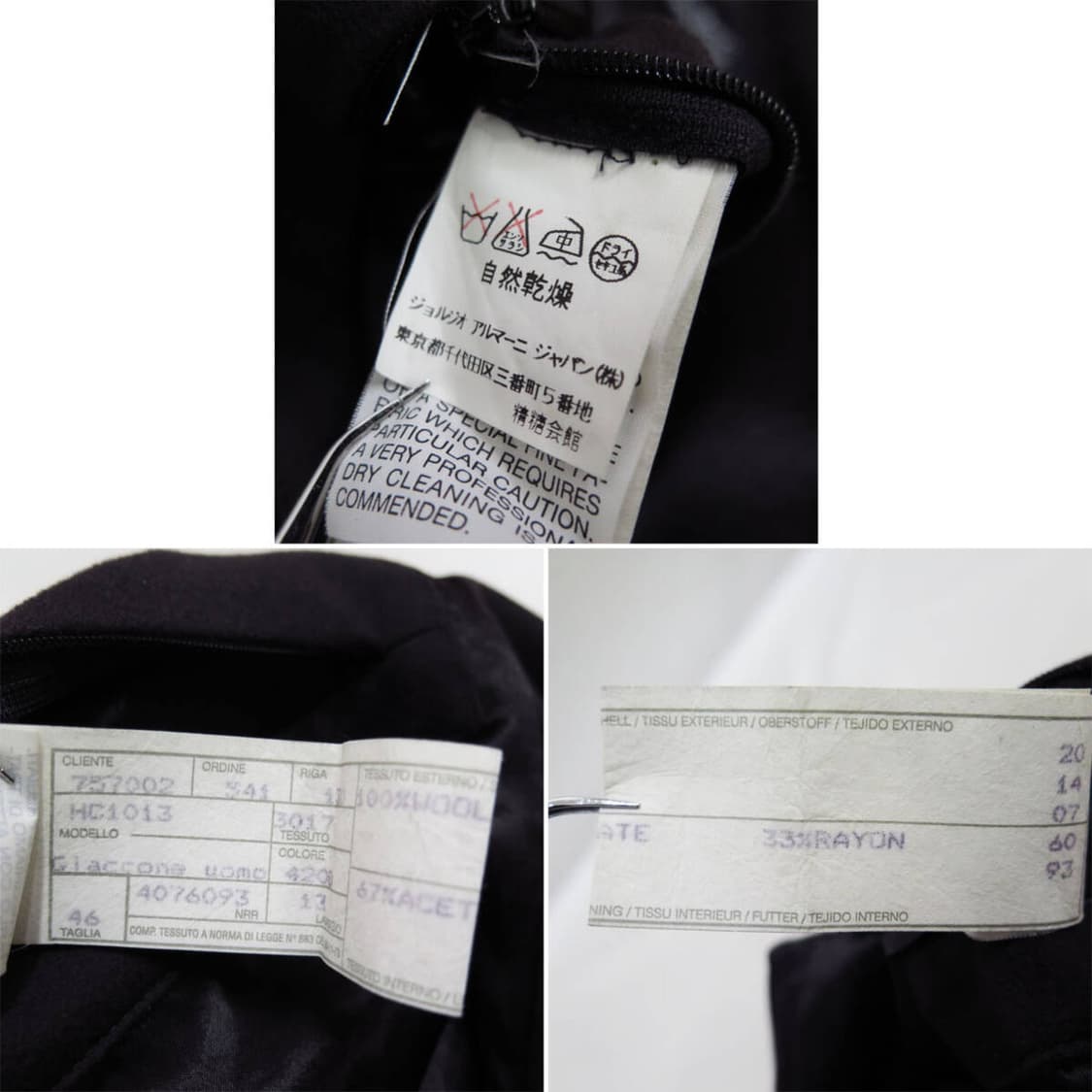 ARMANI COLLEZIONI WOOL Coat 상품이미지9