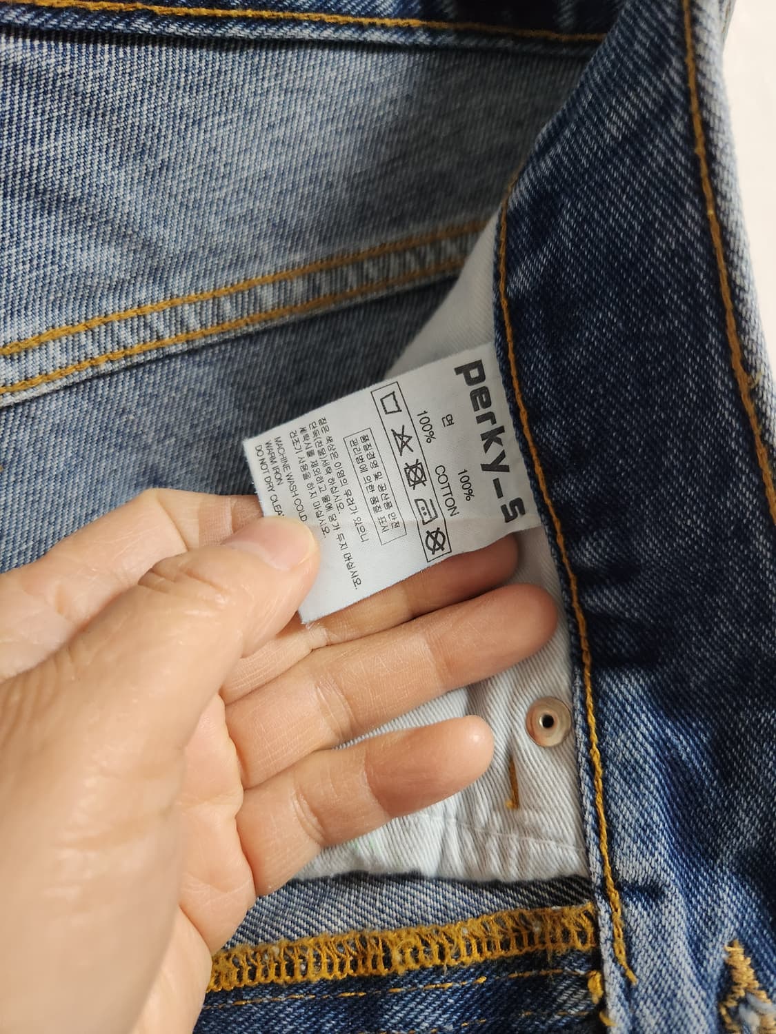 FLY 진청-그린 투톤 데님 팬츠 29 상품이미지5