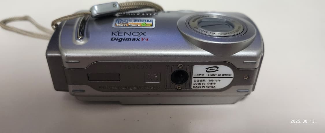 SAMSUNG KENOX V4 빈티지 레트로 디지털카메라 상품이미지5