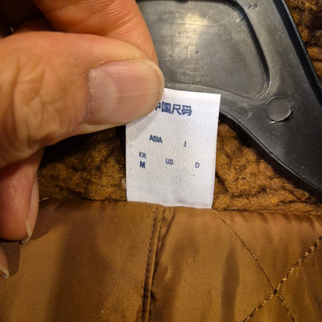 여성-M 리복 브라운 롱 후리스자켓 상품이미지4