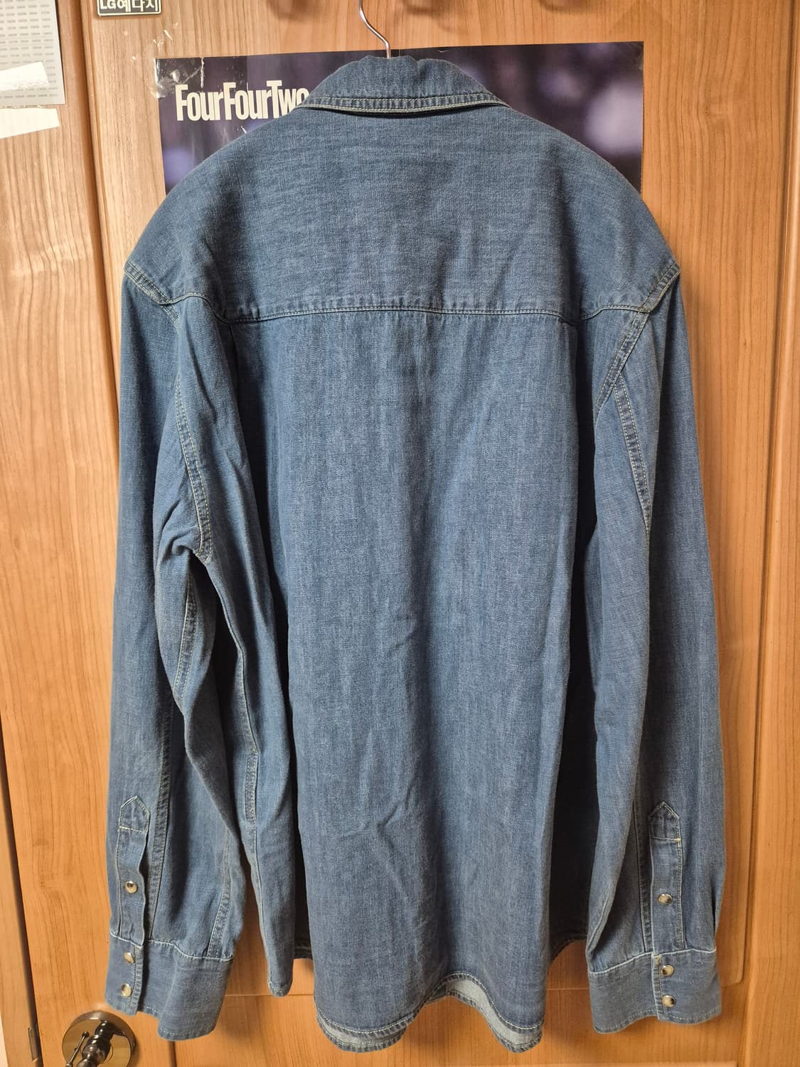 엘무드 테리 데님 웨스턴 셔츠 46사이즈 미들블루 상품이미지2