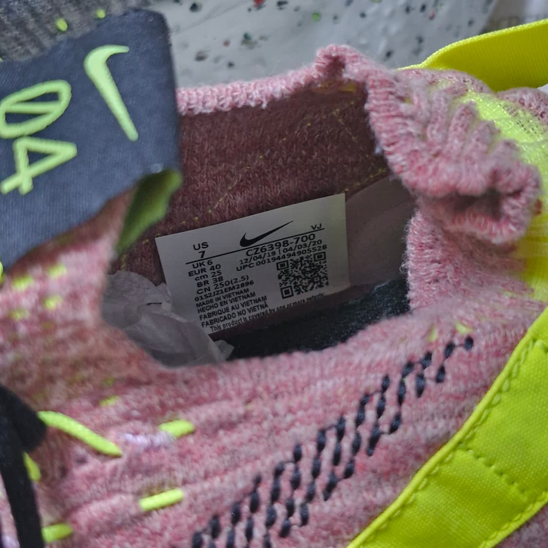 최저가) 나이키 스페이스 히피 04 레몬베놈 250 상품이미지4