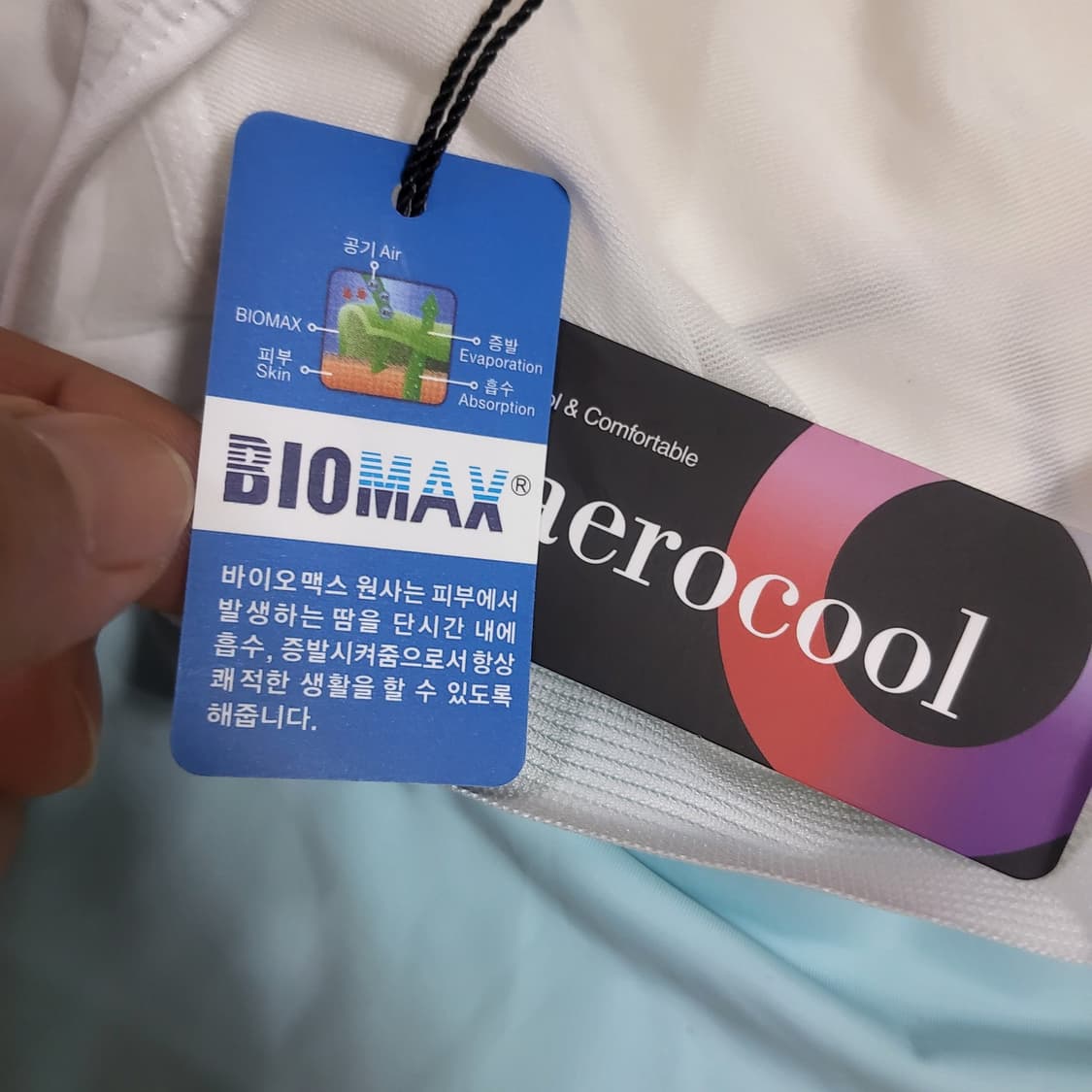 새상품 휠라 푸마 여자 심리스 팬티 85 90 상품이미지8