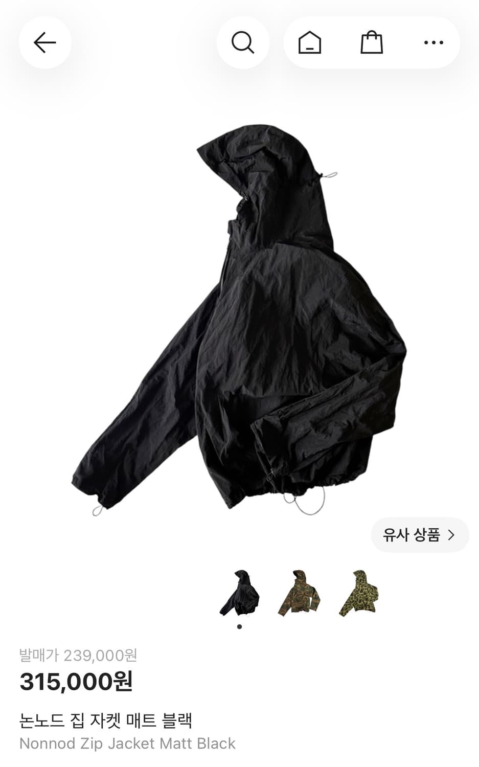 [1] 논노드 집 자켓 매트 블랙 상품이미지1