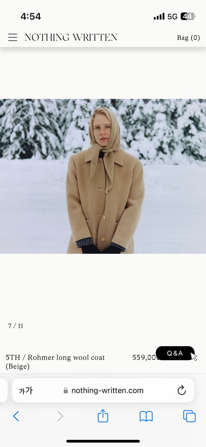 낫띵리튼 Rohmer long wool coat 상품이미지3