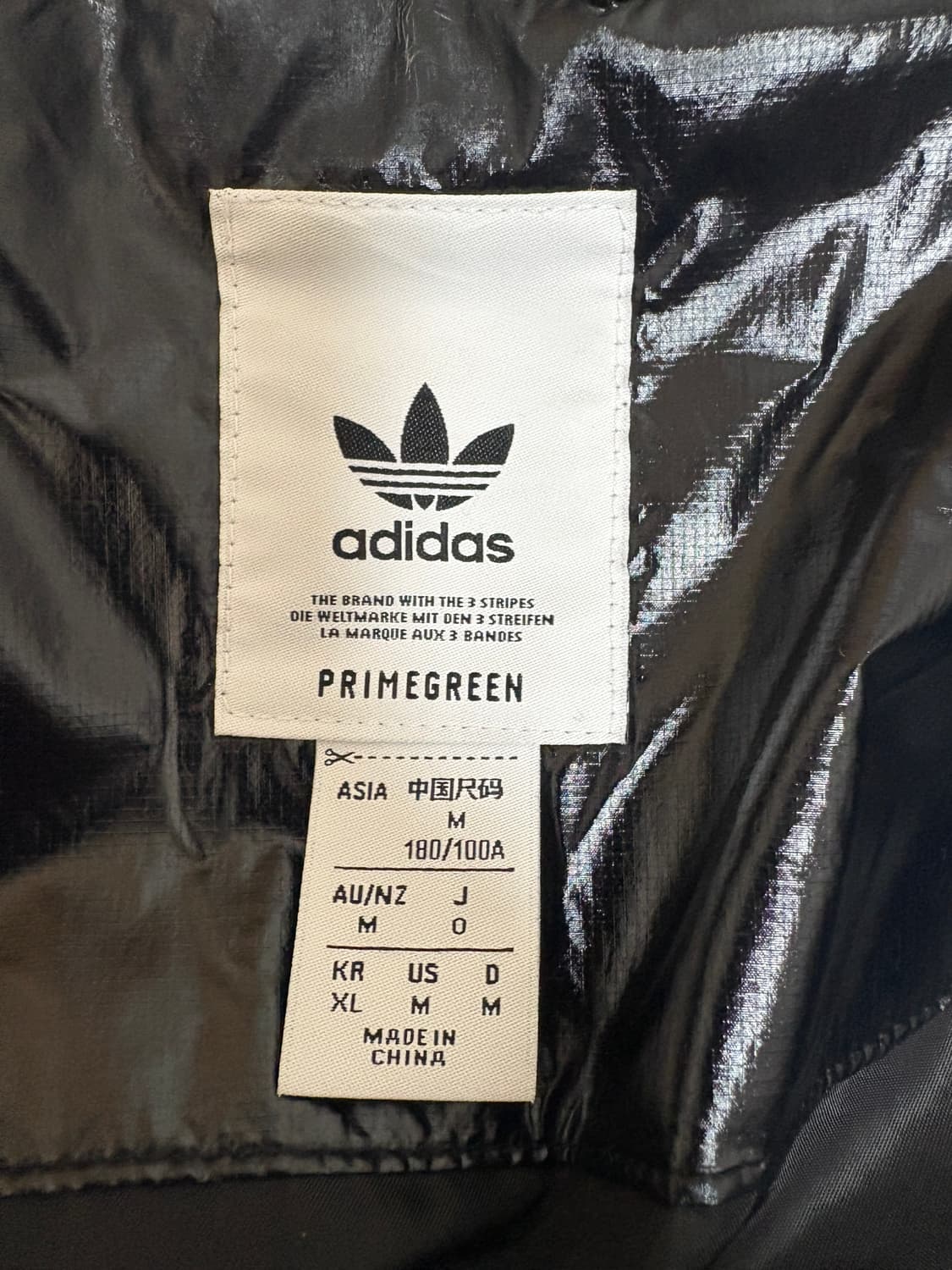 아디다스 프라임그린 유광 숏패딩 M~L 오늘 쿨거시 21만원🚨 상품이미지3