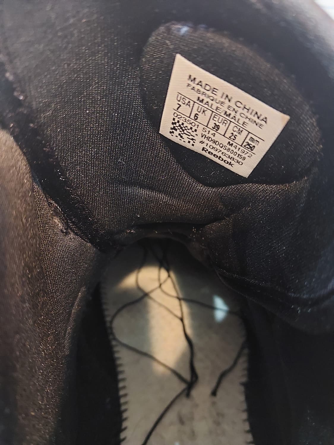 리복 샤크 어택 4 250mm 올랜도 매직 컬러 상품이미지3