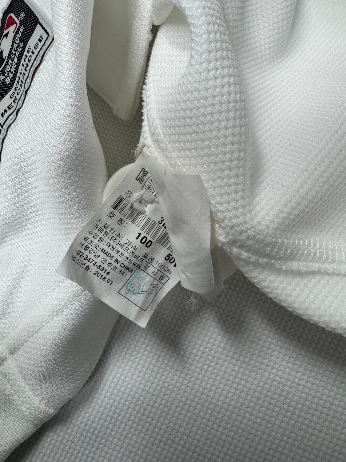 엠엘비 상품이미지3