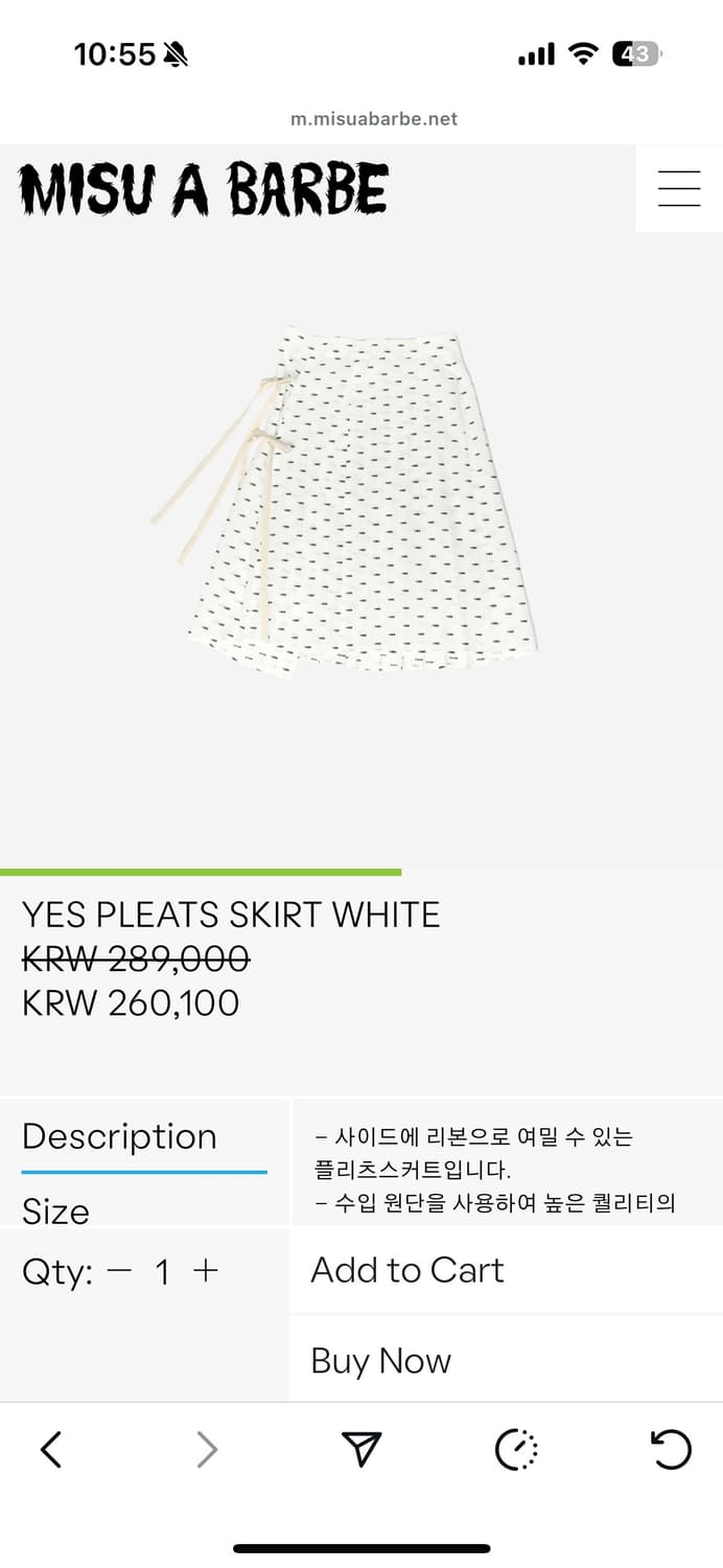 미수아바흐브 랩스커트 치마 상품이미지4