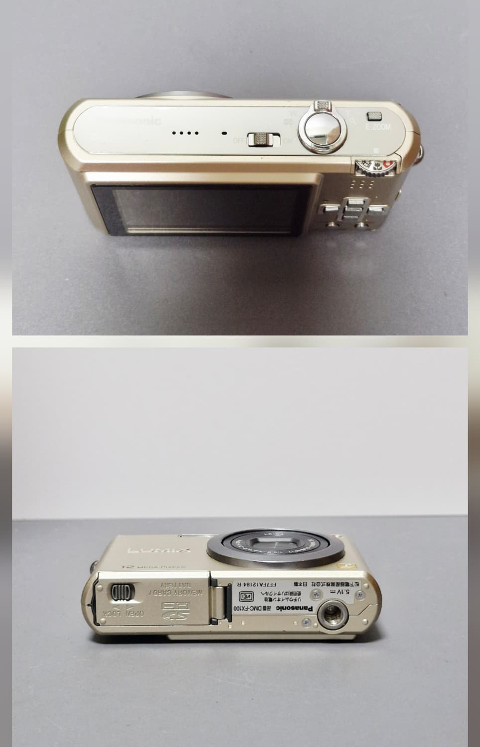 파나소닉 루믹스 DMC-FX100 디지털카메라 상품이미지5