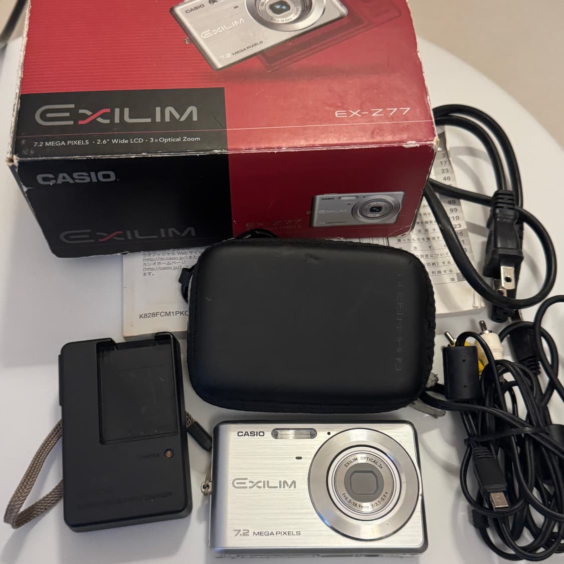 [작례O] CASIO EXILIM EX-Z77 상품이미지7