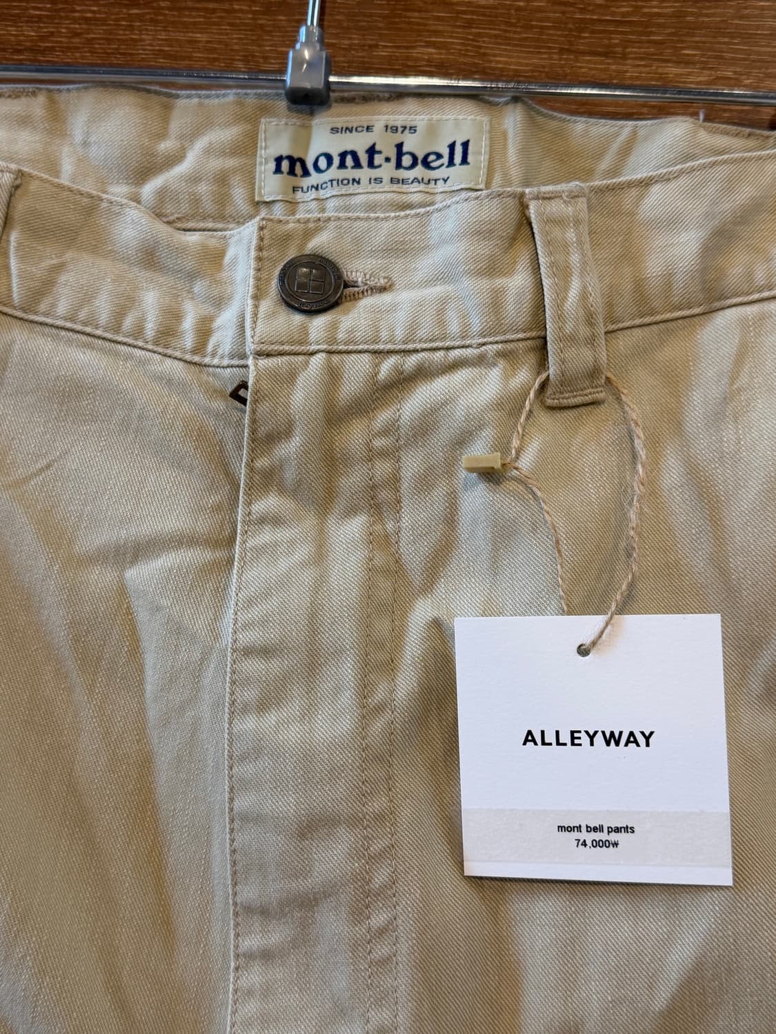 Montbell pants 상품이미지3