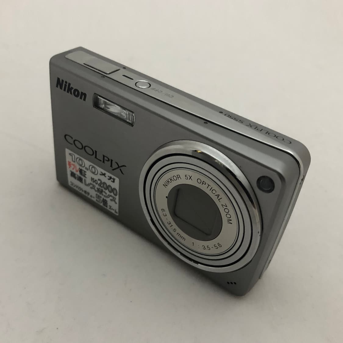 (박스셋) 니콘 쿨픽스 S550 카메라 상품이미지4