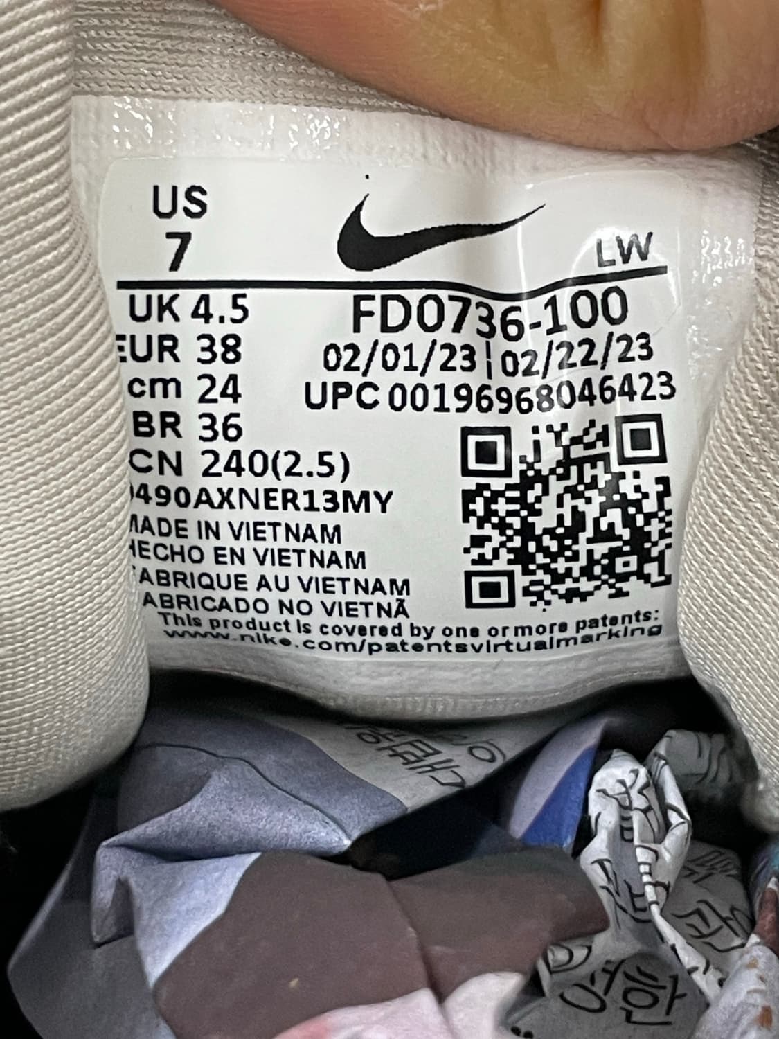 나이키 V2K 런 서밋 화이트 메탈릭 실버 240 상품이미지9