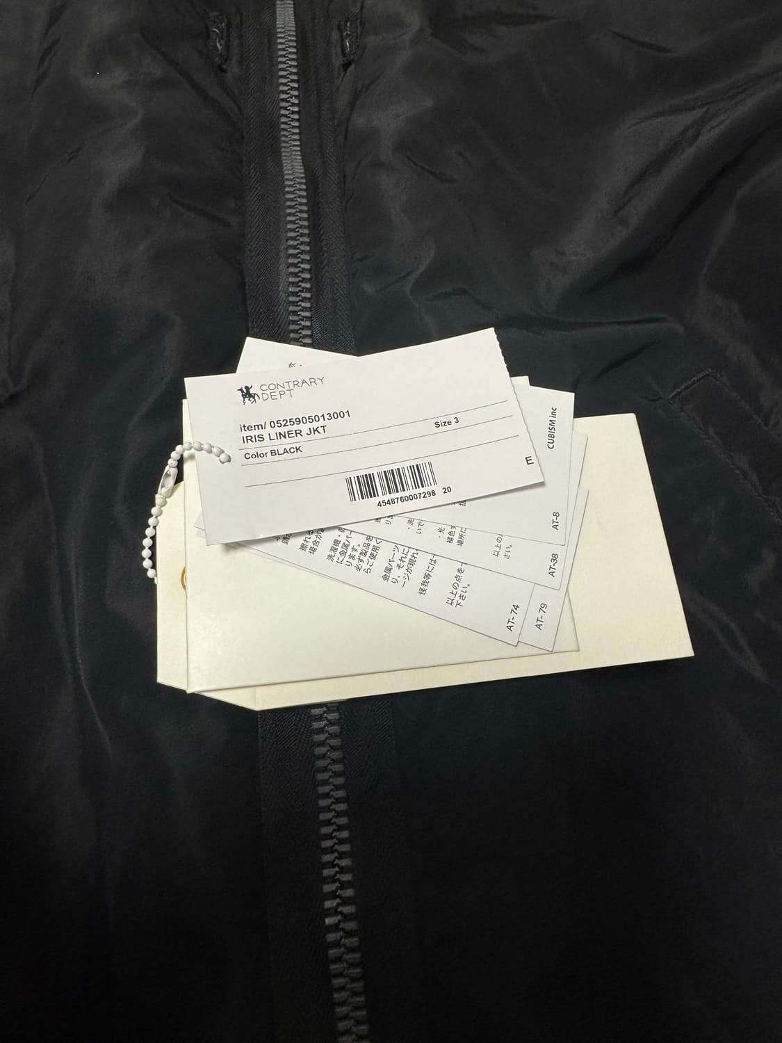 비즈빔 25AW C/D 아이리스 라이너 자켓 상품이미지5