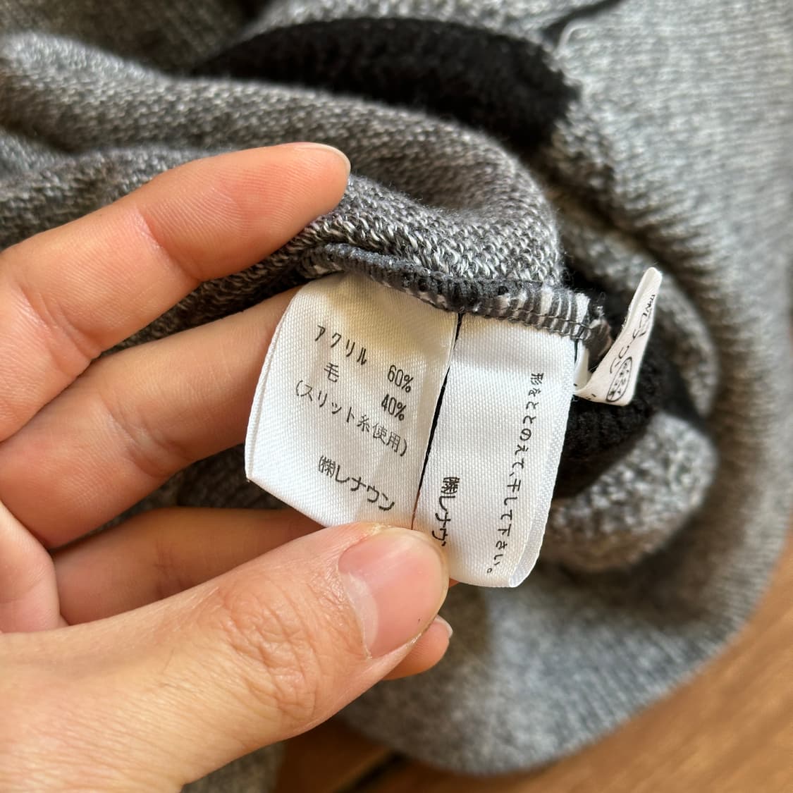 Seve wool argyle knit sweater  상품이미지7