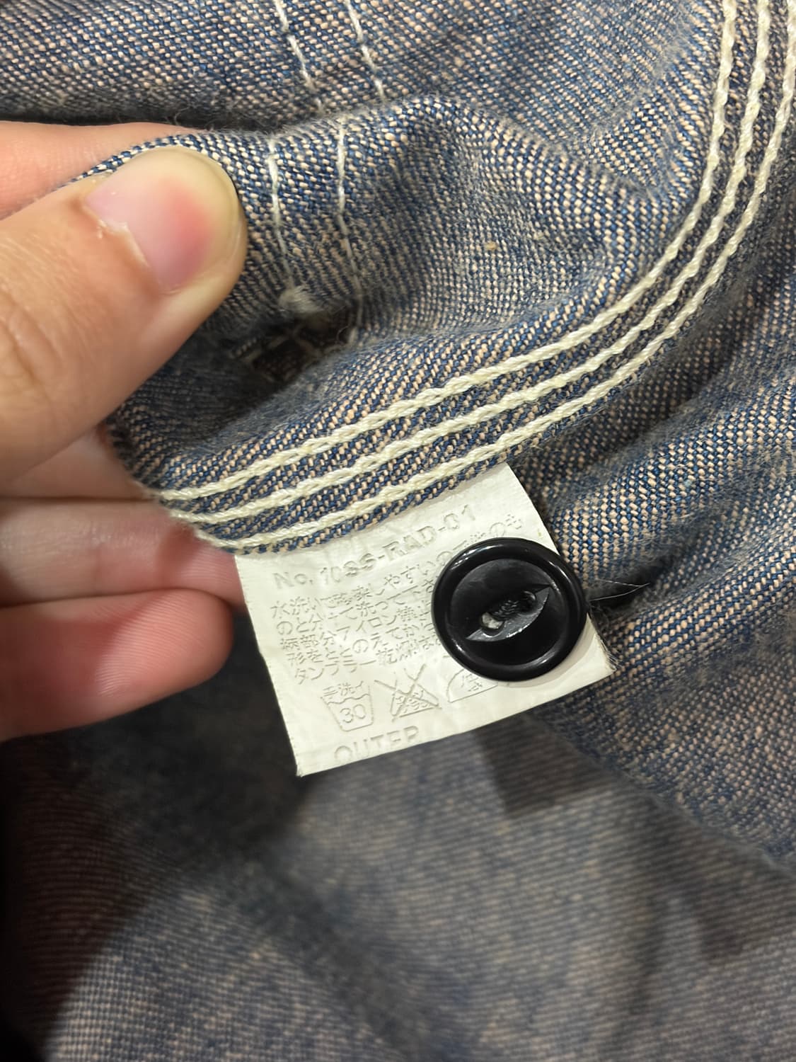 Radiall 91-b 데님 집업 자켓 상품이미지10