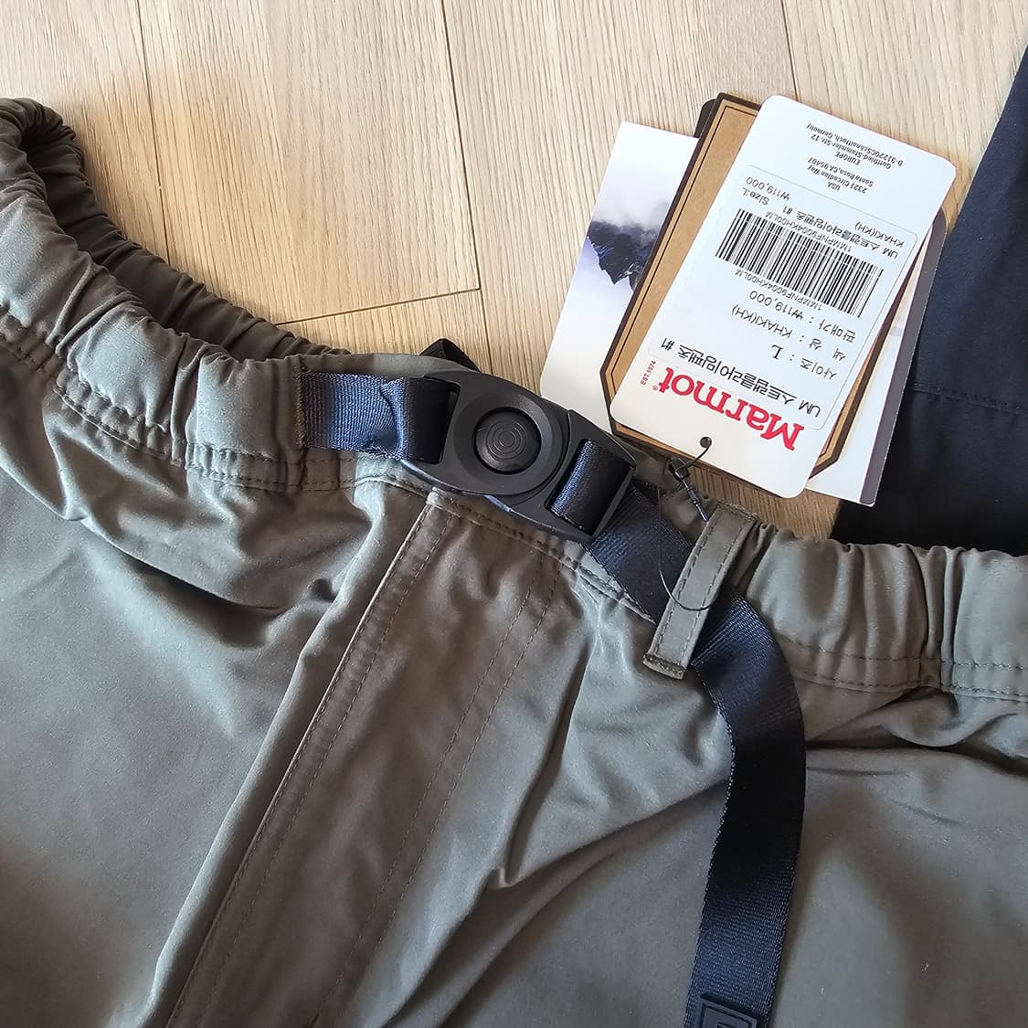 L 새제품) 마모트 X 유니폼브릿지 파카 바람막이 트랙팬츠 셋업 등산 상품이미지10