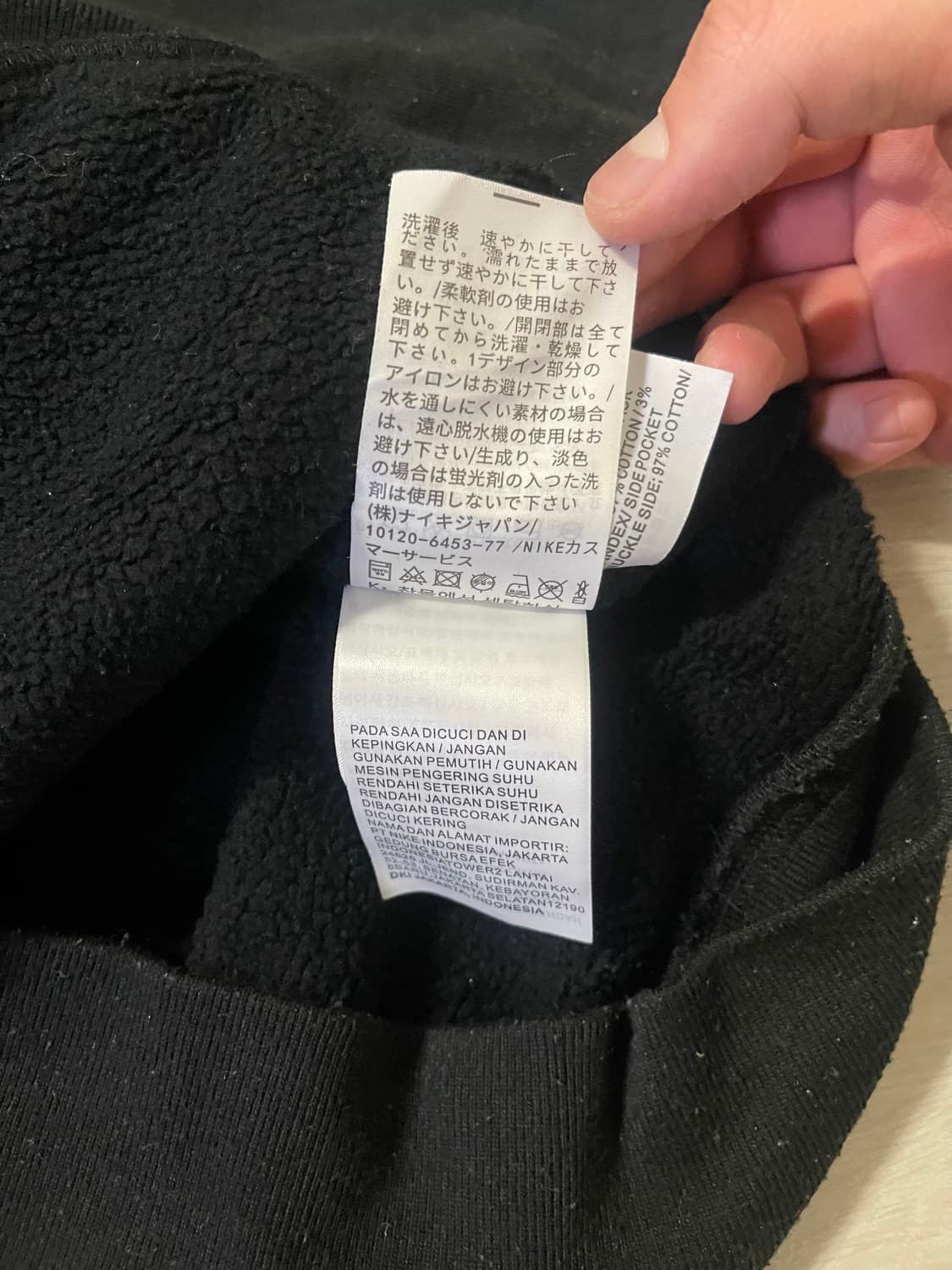 나이키 트래비스 스캇 NRG AG 유틸리티 후드 블랙  상품이미지7