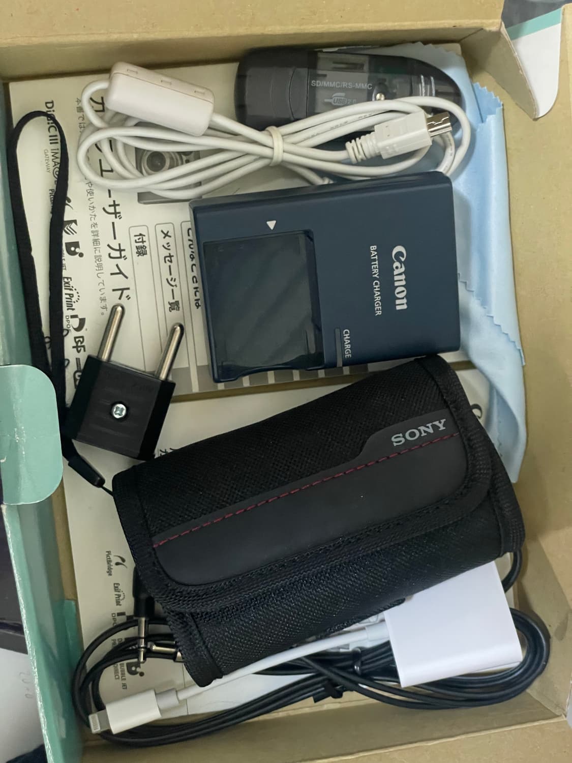 캐논 ixus 850 풀박스 상품이미지2