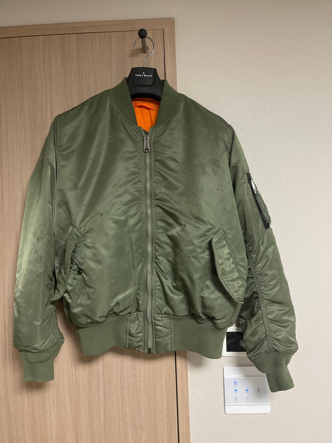 알릭스 relentless 봄버 상품이미지2