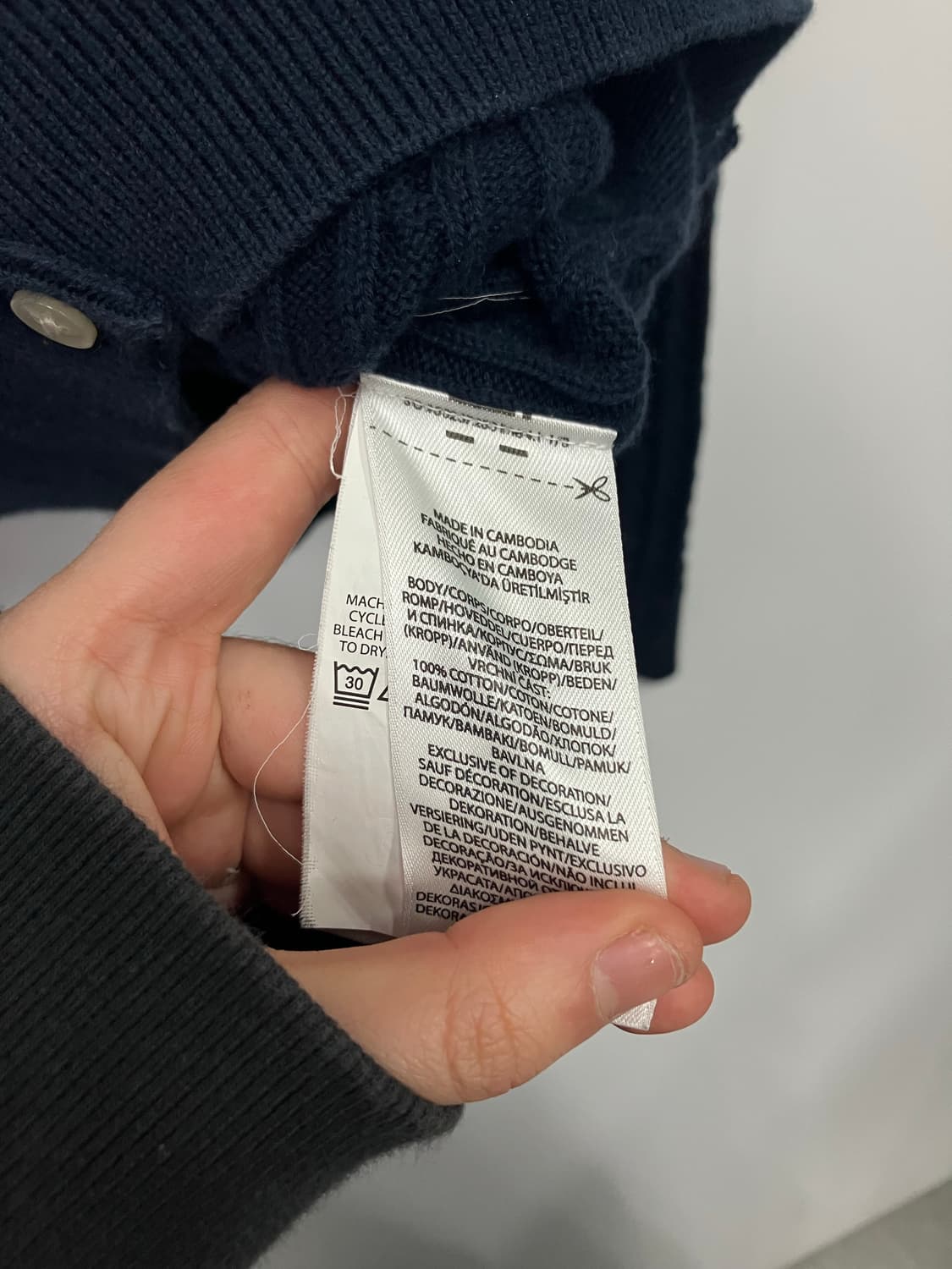 폴로 가디건 상품이미지3