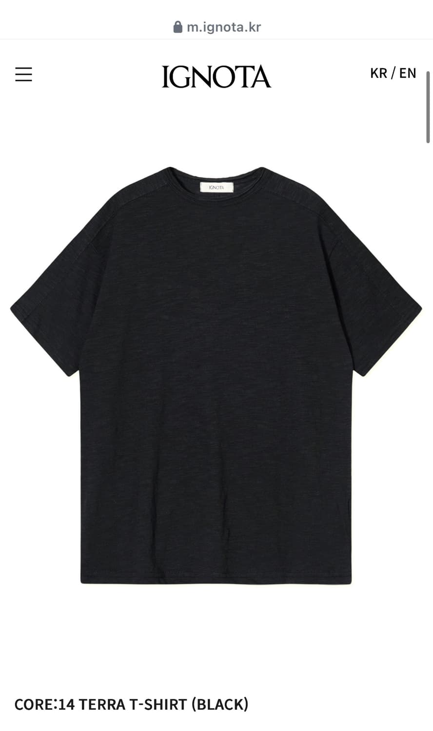 이그노타 코어14 컷 롱 슬리브 상품이미지3