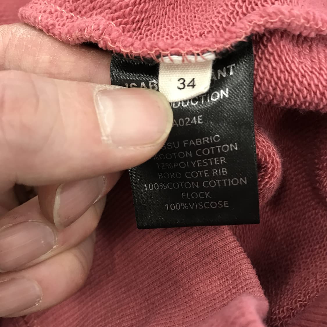 이자벨마랑 모비 스웻셔츠 [34] 상품이미지5