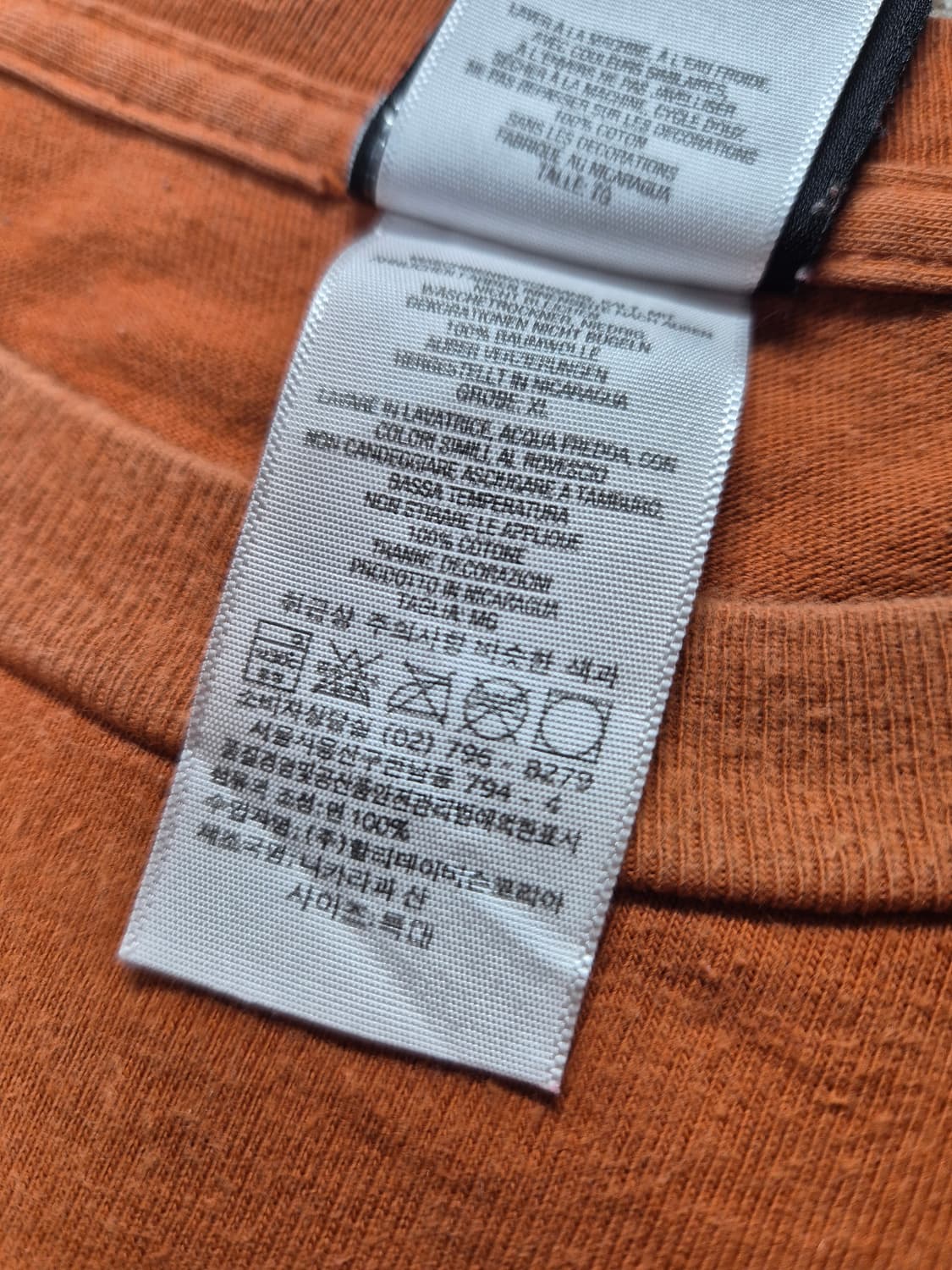 할리데이비슨 슬리브 상품이미지6