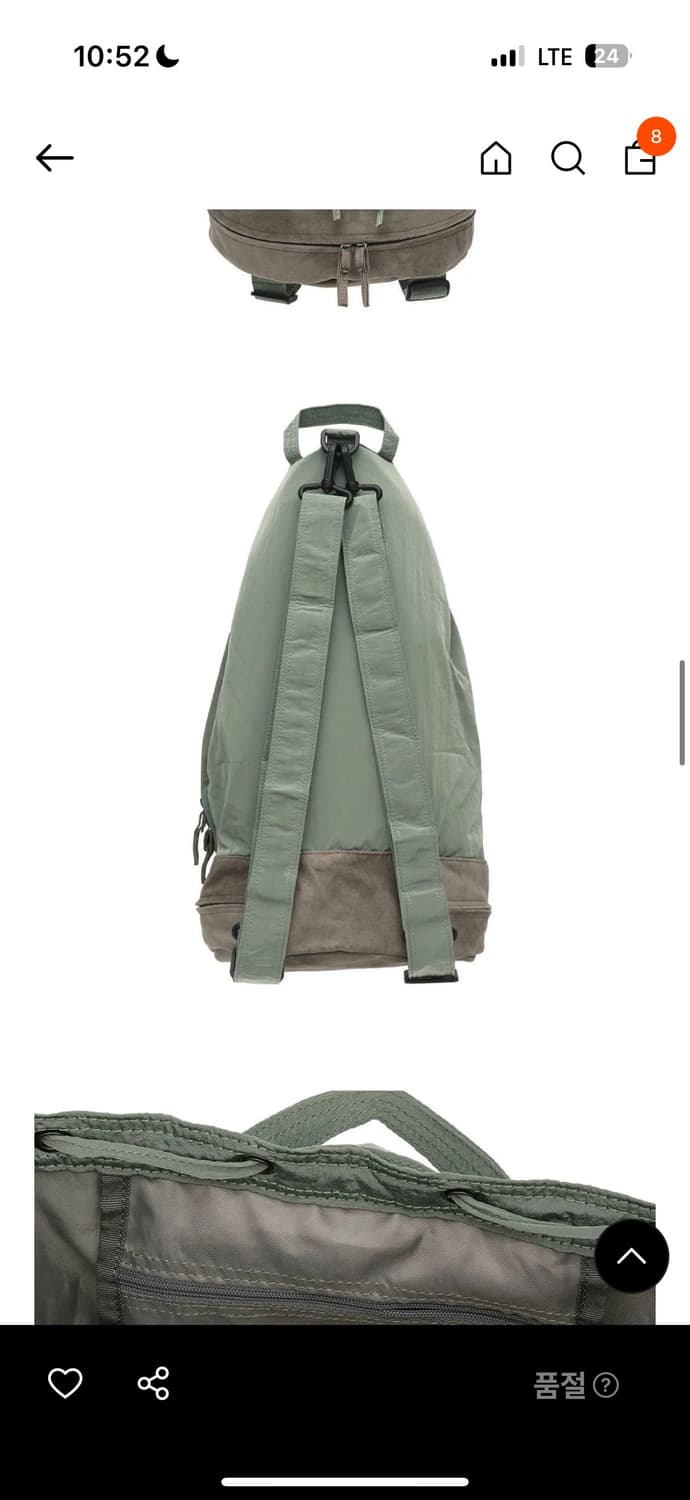 스컬프터 bucket messenger bag 상품이미지2