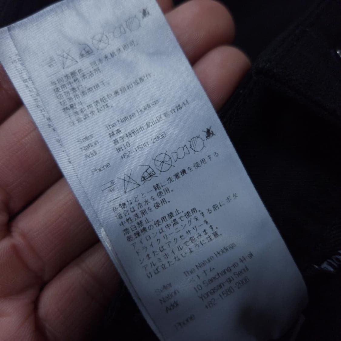 바배) 내셔널지오그래픽 배기핏 올밴딩 카고팬츠  상품이미지6