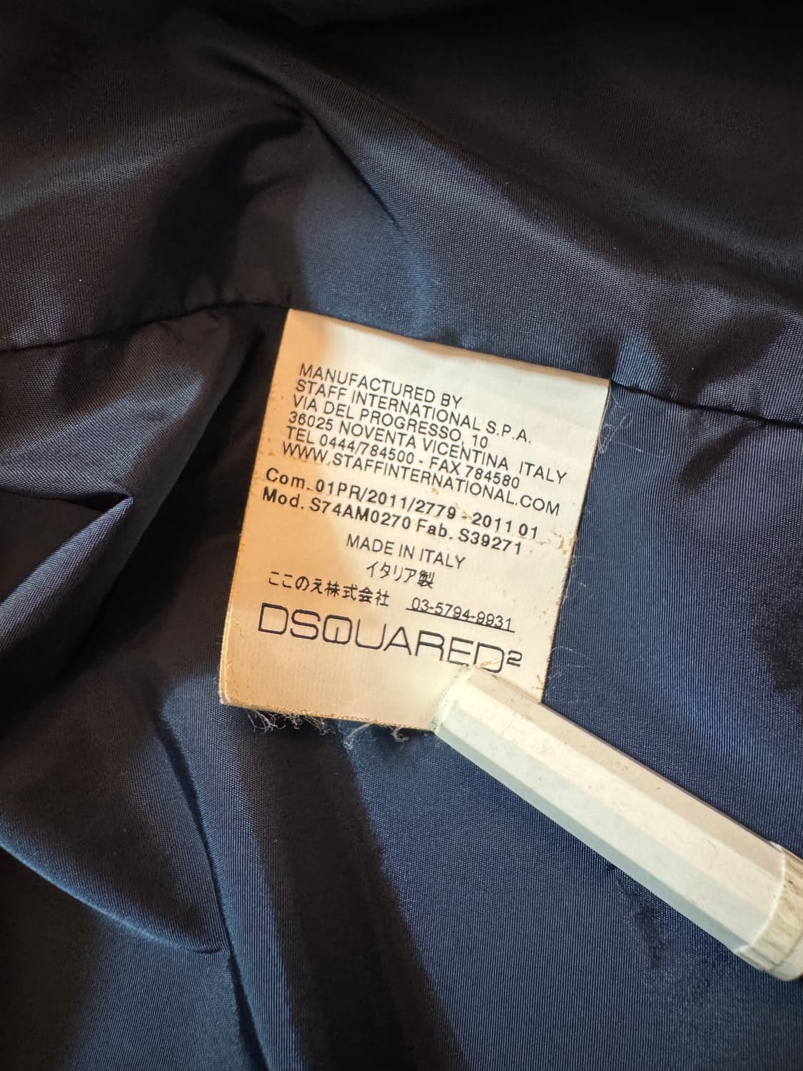 디스퀘어드2 윈드자켓 상품이미지4