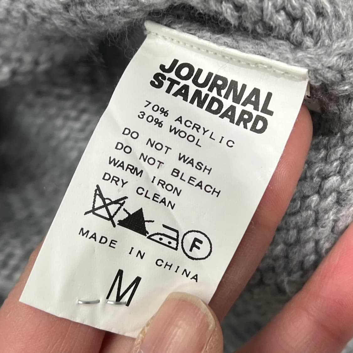 저널스탠다드 숄카라 가디건 s10078 상품이미지6