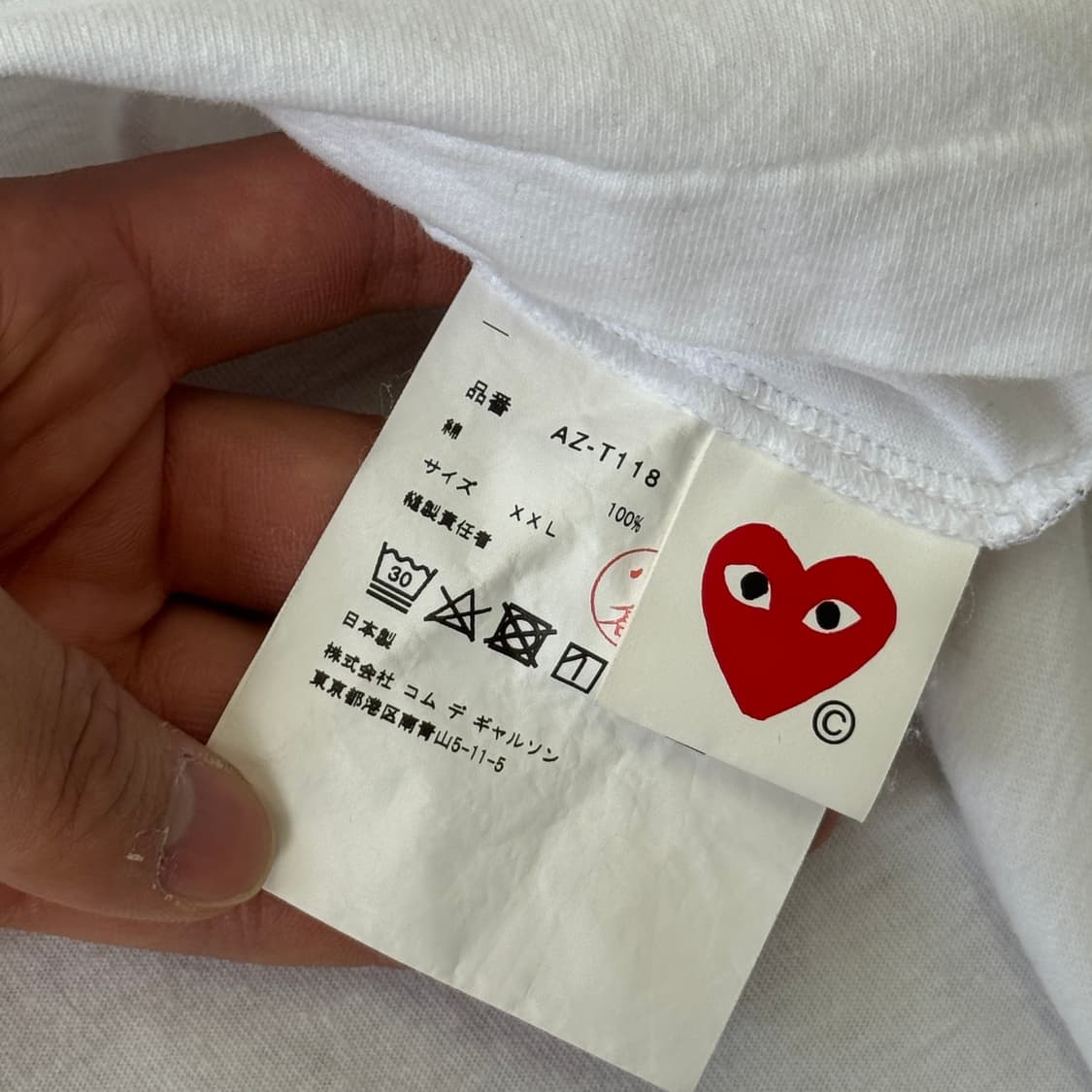 꼼데가르송 레드하트 롱슬리브 XXL 상품이미지6