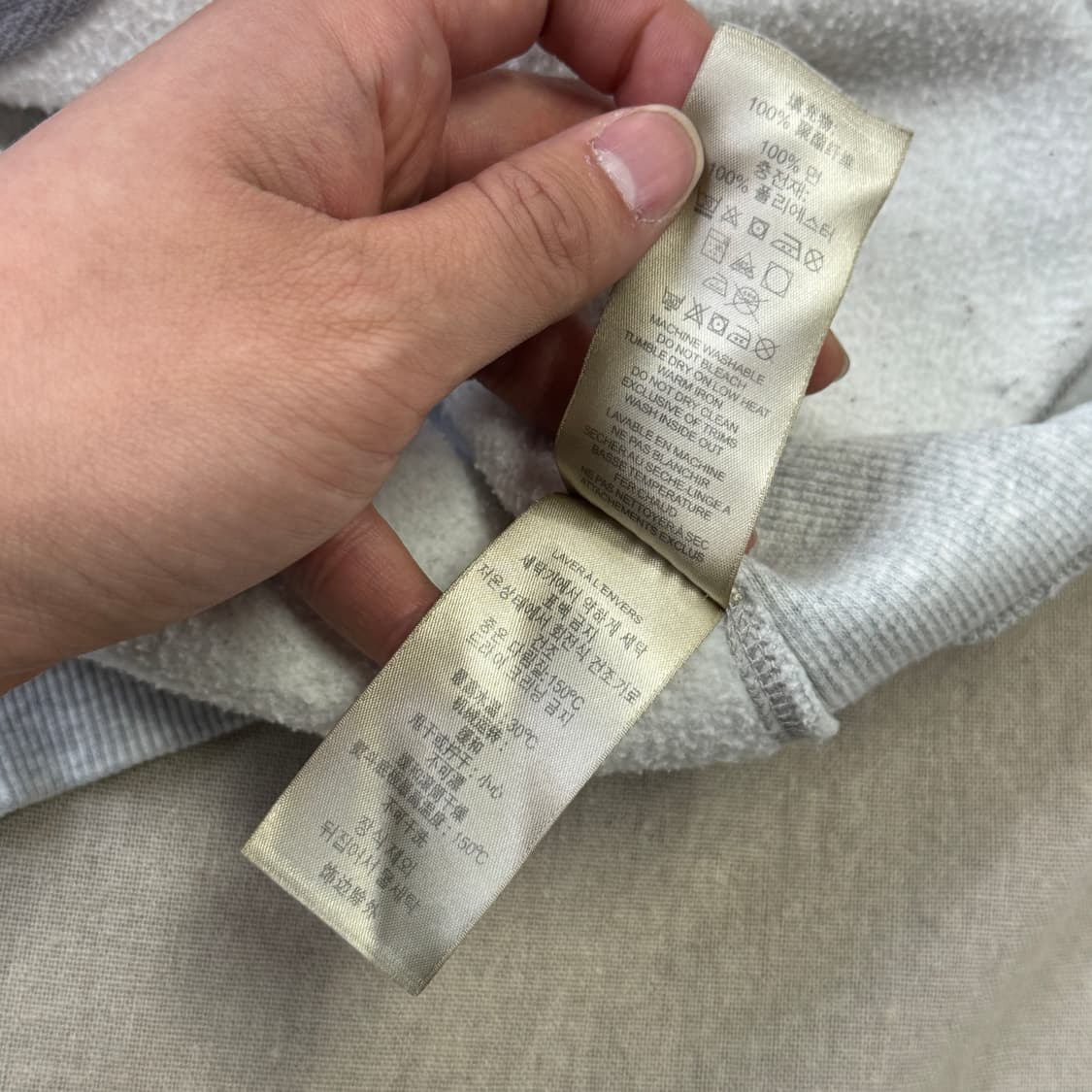 버버리 브릿 팔패치 애쉬 후드집업 M 상품이미지8