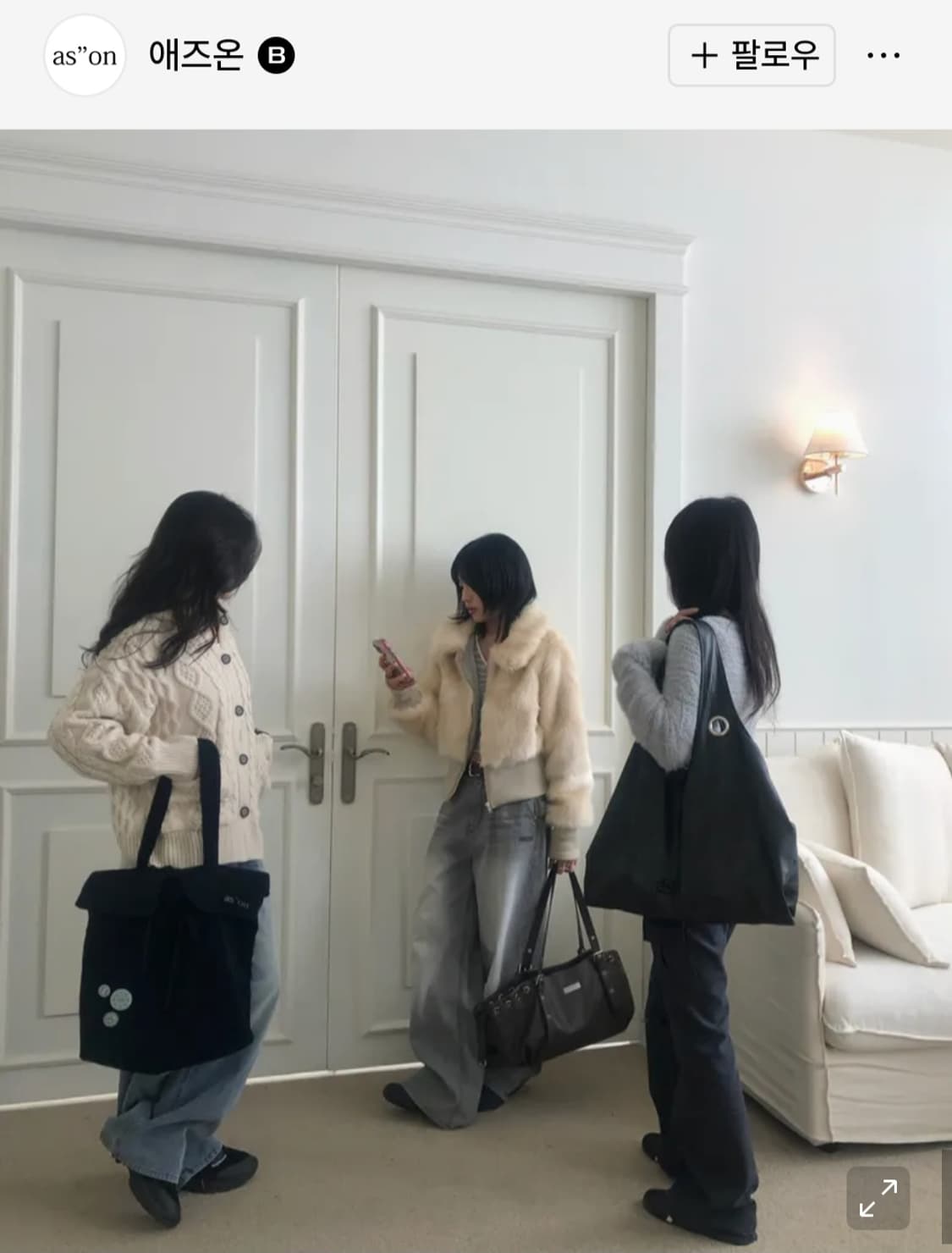 애즈온 에코 카펜터 팬츠  상품이미지3