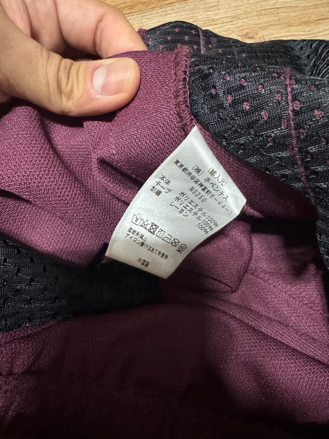 니들스 hd트랙팬츠 s 상품이미지4