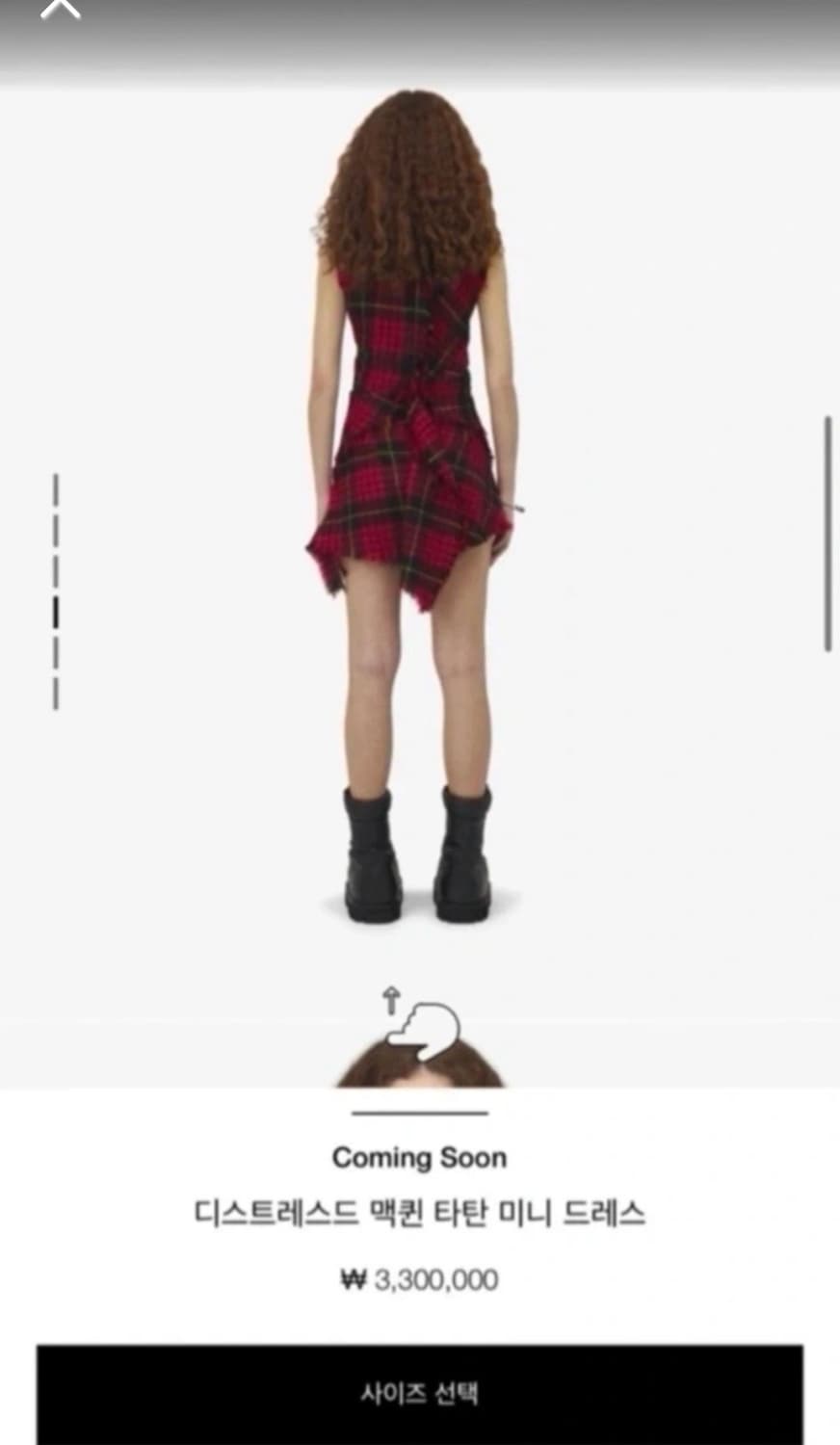 알렉산더 맥퀸 타탄 미니 드레스 새상품 상품이미지5