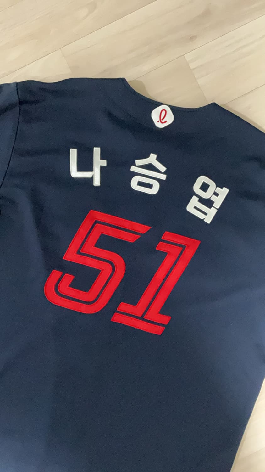 롯데 자이언츠 원정 프로페셔널 유니폼 상품이미지2