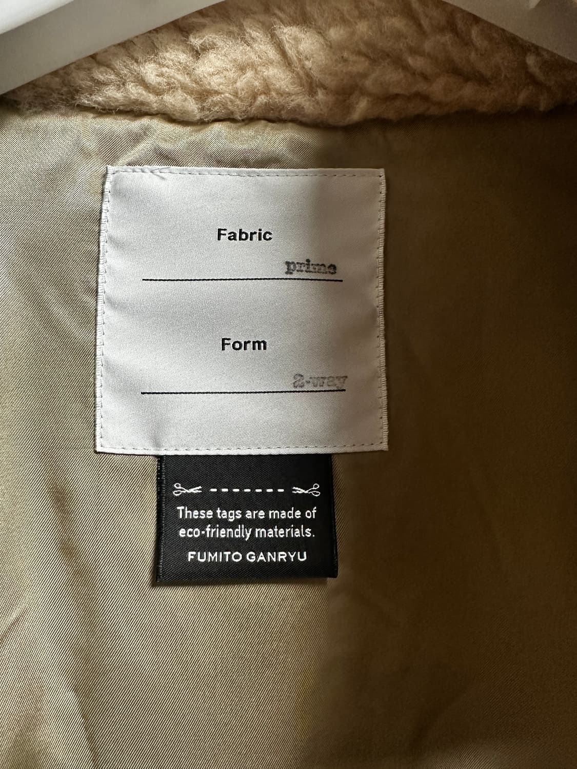 24fw 후미토 간류 보아 플리스 울 자켓 베이지 2사이즈 (후리스) 상품이미지2