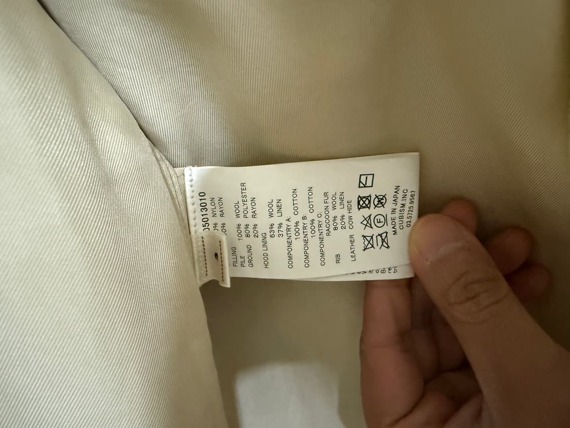 비즈빔 발데즈 코트 상품이미지5