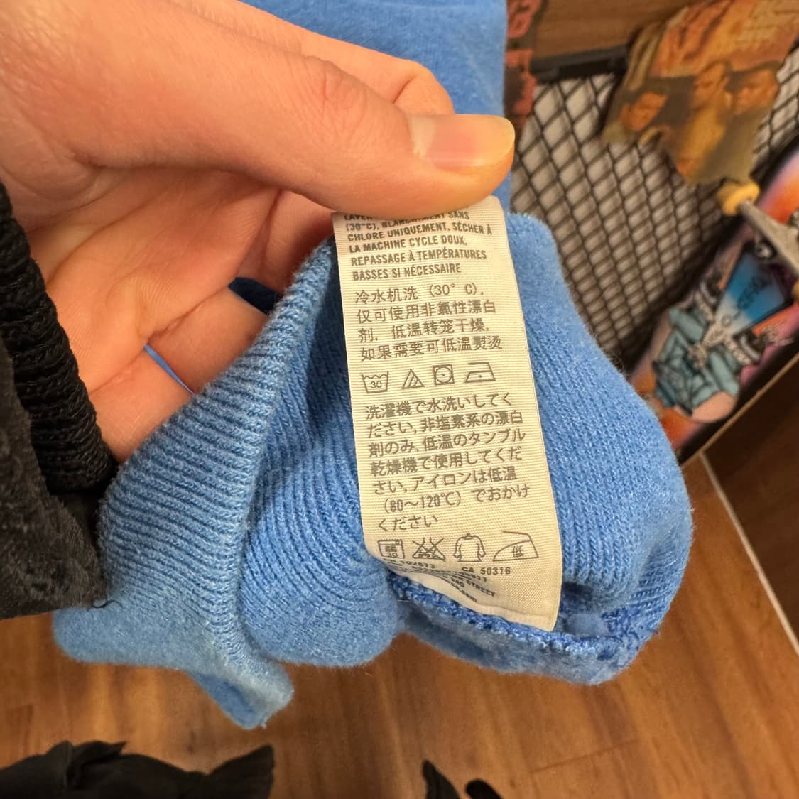 홀리스터 후드 집업 전면 레터링 로고 포인트 블루 상품이미지7