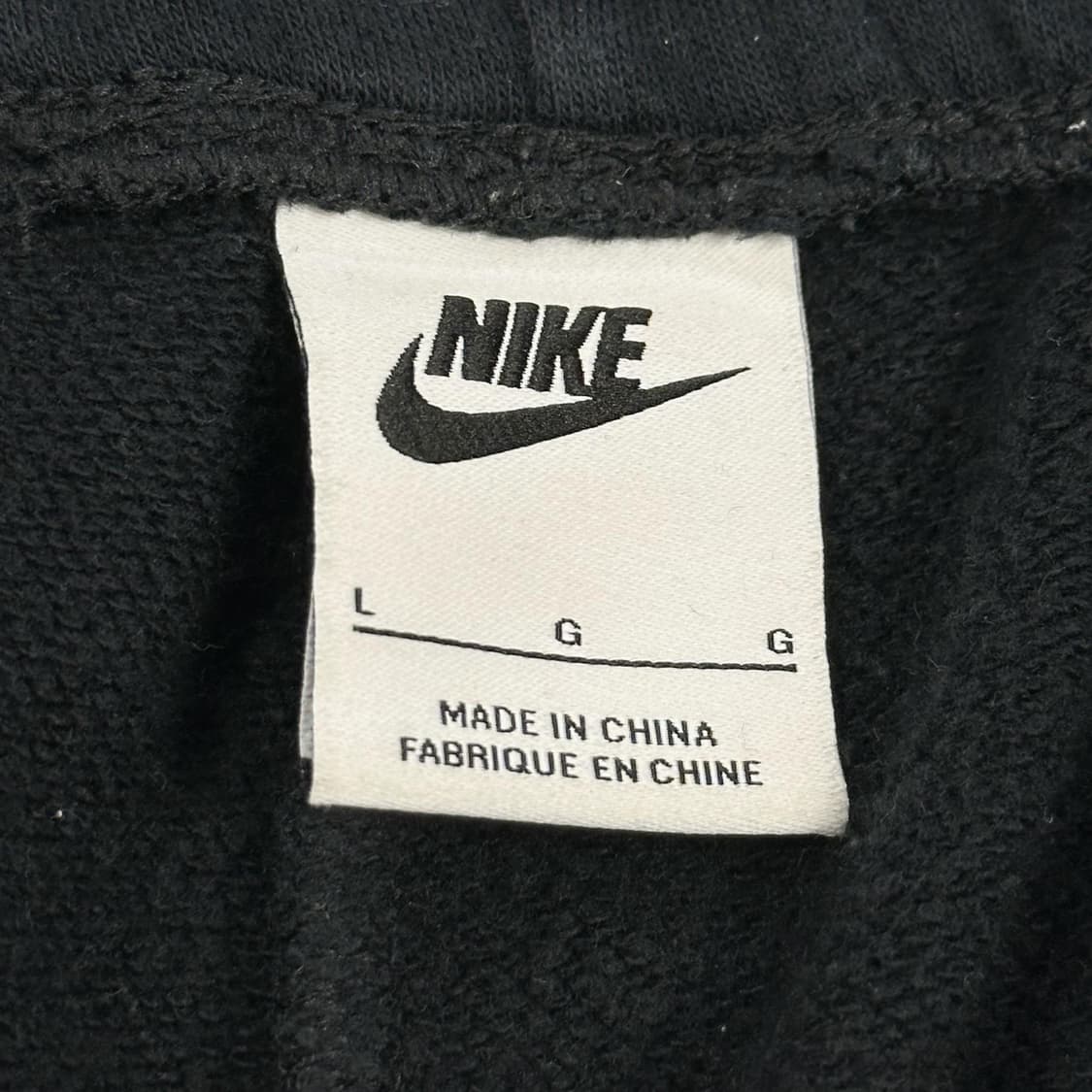 나이키 퓨추라 블랙 코튼 조거팬츠 (L 여성추천) 상품이미지5