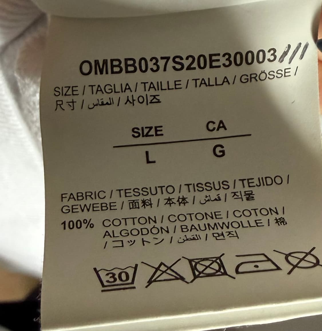 오프화이트 후드. 택제거 안함. L사이즈 실착 3회 미만 상품이미지9