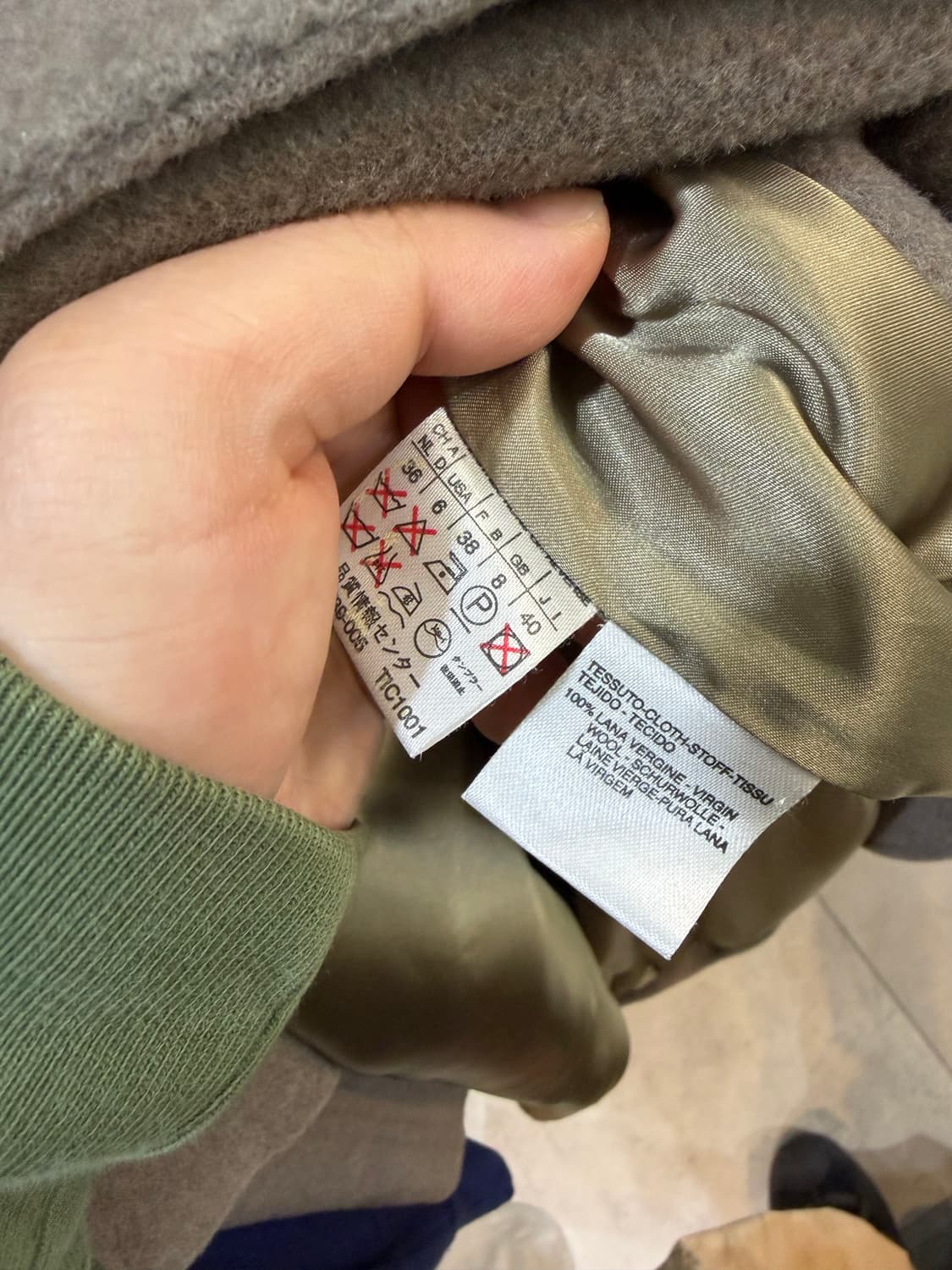 막스마라 라마 울 더블 코트 상품이미지10