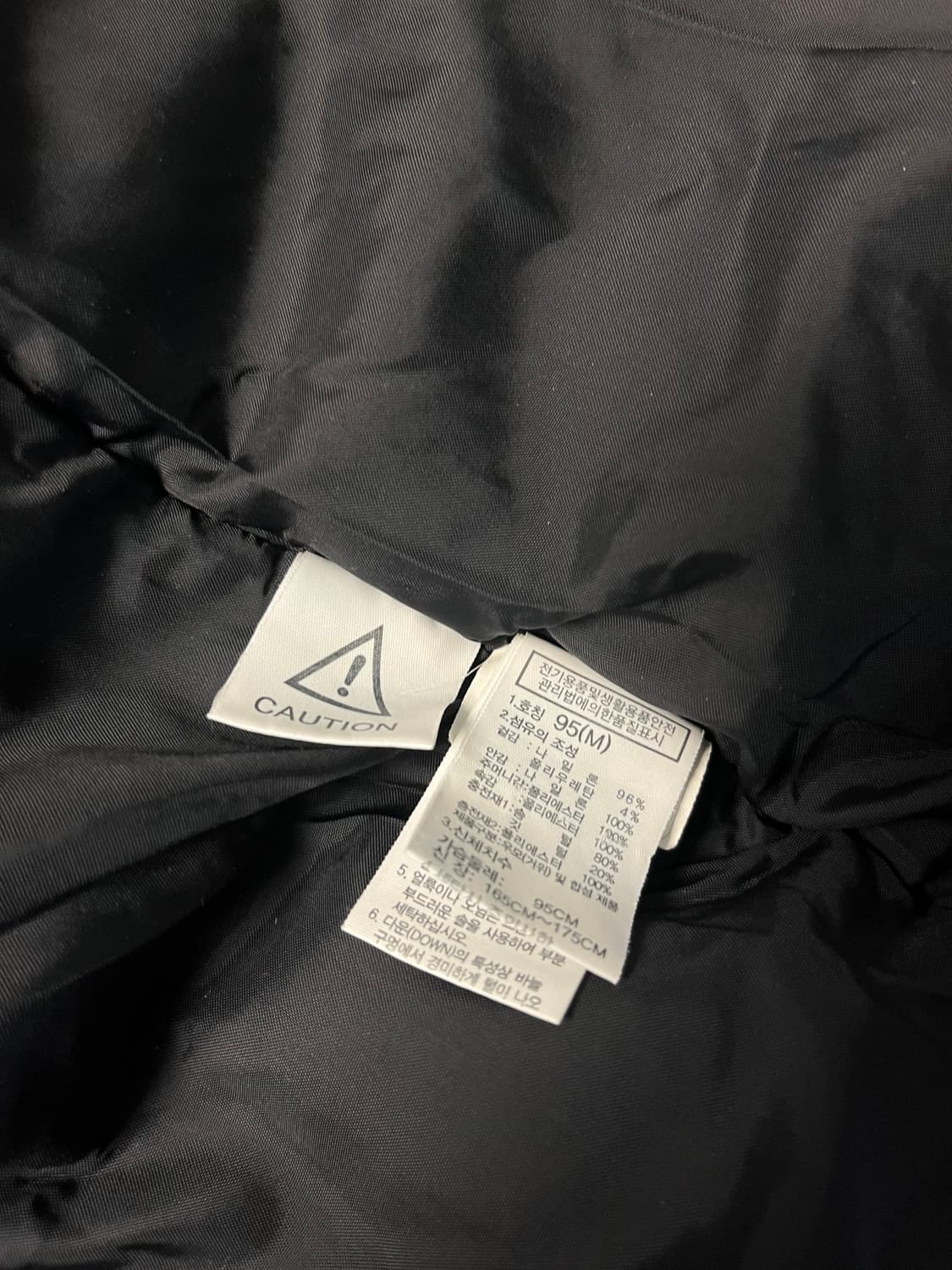 민트급 노스페이스 롱패딩 블랙 [95] NC1DK59A 상품이미지7